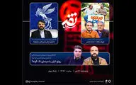 دبیر جشنواره فجر ۴۲ به «نقد سینما» می‌آید