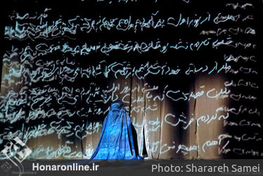 نمایش نامه های عاشقانه از خاورمیانه در سالن تئاتر مستقل تهران