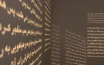 نمایشگاه آثار معصومه مهتدی در گالری باوان