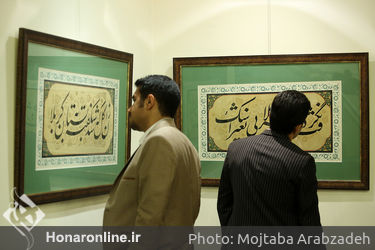 نمایش آثار مورد بحث علی شیرازی در موزه امام علی(ع)