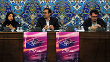 ارسال 500 اثر از 31 استان / گزارش نشست خبری ششمین جشنواره ملی نقش تن‌پوش