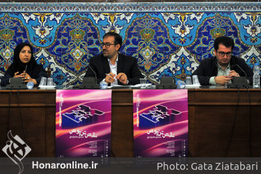 نشست خبری ششمین جشنواره ملی "نقش تن‌پوش" در فرهنگستان هنر