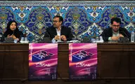 ارسال 500 اثر از 31 استان / گزارش نشست خبری ششمین جشنواره ملی نقش تن‌پوش