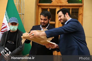 اختتامیه جشنواره بین‌المللی تهران کارتون 