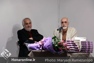 رونمایی و جشن امضای کتاب‌های داروش مؤدبیان