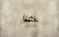 عاشورا، زخم ناسوری بر قلب شاعران / لعل لبی که بوسه گه جبرییل بود