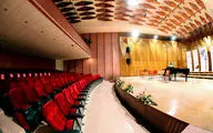 اجرای آثاری از قرن بیستم در تالار رودکی