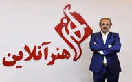 از جوایز دوسالانه هنر ونیز تا پاویون روسیه / پنجاه و هفتمین دوسالانه هنر ونیز به روایت دکتر علیرضا سمیع‌آذر
