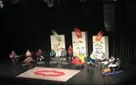 برج آزادی میزبان گروه دیلمون و قطعات فولکلور گیلکی شد