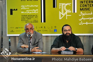 سومین فستیوال بین المللی موسیقی معاطر تهران در موزه هنر های معاصر