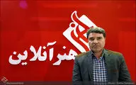 رسانه‌ها باید فرق خودشان با فضای مجازی را در حقیقت‌نگاری ترسیم کنند / مسعود اطیابی در گفت‌و گو با هنرآنلاین 

