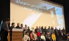حسین علیزاده ازمافیای کنسرت پول های کثیف پشت موسیقی‌های بازاری گفت/ آرزوی مسیری پایدار برای ارتقای سنتورنوازی ایران
