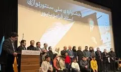 حسین علیزاده ازمافیای کنسرت پول های کثیف پشت موسیقی‌های بازاری گفت/ آرزوی مسیری پایدار برای ارتقای سنتورنوازی ایران
