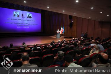 مراسم تکریم و تودیع آقای مهدی افضلی مدیر عامل سابق و معرفی اقای مجید زین العابدین، مشاور وزیر فرهنگ و ارشاد اسلامی و مدیرعامل بنیاد رودکی در تالار رودکی