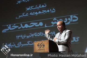 آئین افتتاحیه نمایشگاه عکاسی داریوش محمدخانی در فرهنگسرای نیاوران 