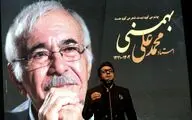  زنده‌یاد بهمنی دغدغه دلسوزی ایران و منافع ملی را به زبان شعر درآورد