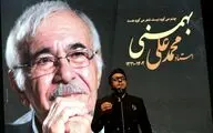  زنده‌یاد بهمنی دغدغه دلسوزی ایران و منافع ملی را به زبان شعر درآورد