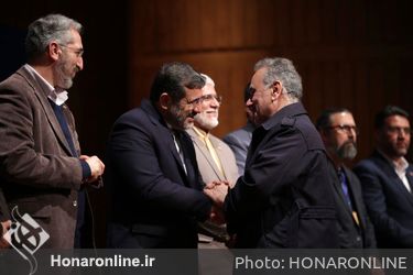اختتامیه پانزدهمین جشنواره موسیقی نواحی ایران