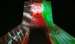 برج آزادی و ابراز همدردی با ملت افغانستان /  اجرای ویدیو مپینگ 