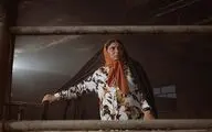 تیزر رسمی «ضد» رونمایی شد
