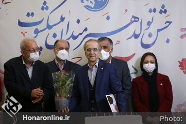 جشن تولد هنرمندان پیشکسوت متولد آبان ماه