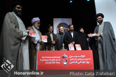 دومین جشنواره بین المللی کاریکاتور روز جهانی قدس