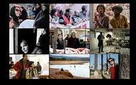 رقابت 21 فیلمساز برای دریافت جایزه نخل طلایی / جشنواره کن با 