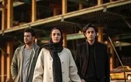 ۲ فیلم جدید وارد چرخه  اکران می شوند