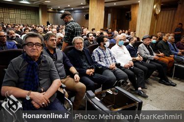 مراسم یادبود امین تارخ