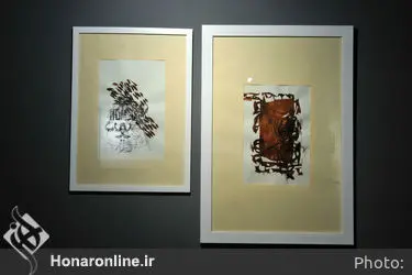 نمایشگاه آثار احسان‌اله زرگری‌پور در گالری آ