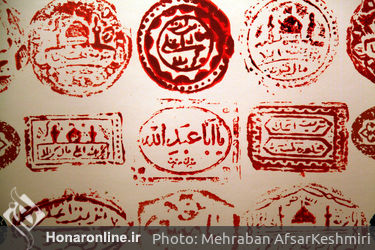 نمایشگاه گروهی پوستر «عاشورا» در نگارخانه لاله