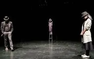 سه قطعه نمایشی تأویل‌دار / نگاهی به نمایش 