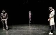 سه قطعه نمایشی تأویل‌دار / نگاهی به نمایش 
