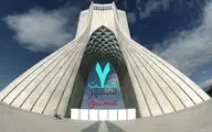 پاسداشت خادمان سلامت در 