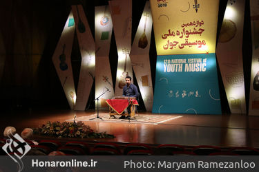 دومین روز دوازدهمین جشنواره ملی موسیقی جوان در تالار رودکی