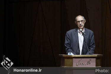 مراسم رونمایی آلبوم «هَزاران» در تالار رودکی