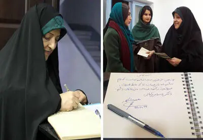 بازدید معصومه ابتکار از نمایشگاه " بی‌زمین"