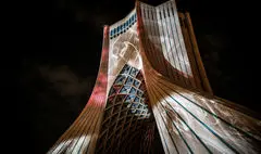 هدیه فرهنگی برج آزادی به مناسبت هفته نیروی انتظامی