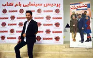 کریم امینی: ورود به سینمای بدنه سخت است / سلبریتی‌ها می‌توانند با حمایت از فیلم کوتاه به این عرصه کمک کنند
