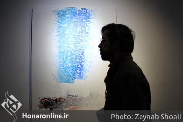 نمایشگاه آثار کامران کاتوزیان در گالری سهراب