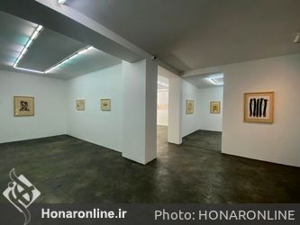 نمایشگاه انفرادی حبیب مرادی در گالری اُ