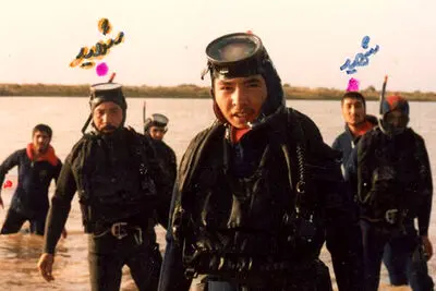 “Mohsen, the Japanese” chronicles life of Afghan volunteer fighter in Iran-Iraq war  