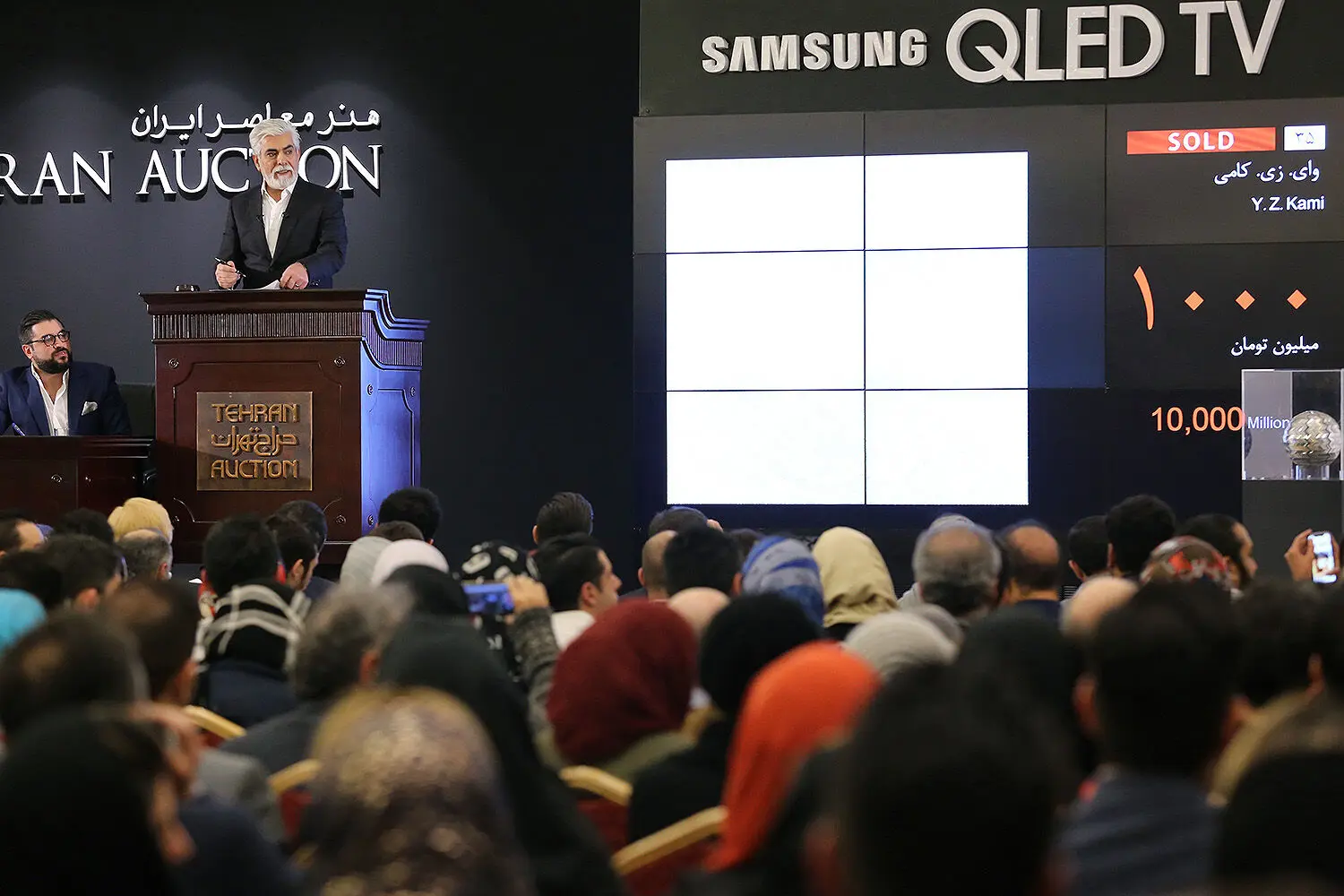 Tehran Auction 2018 sells out 120 mind-melting lots – signals flourishing market