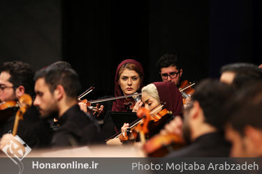 اجرای ارکستر ملی ایران در تالار وحدت