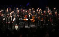Tehran Symphony Orchestra Performs at Vahdat Hall