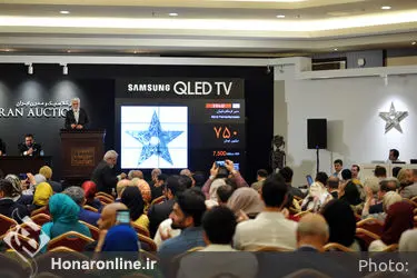 نهمین حراج تهران "هنر کلاسیک و مدرن ایران " /2