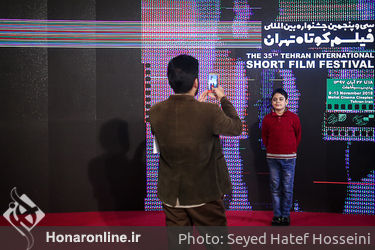 نخستین روز سی و پنجمین جشنواره بین‌المللی فیلم کوتاه تهران