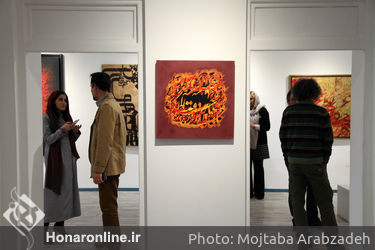 نمایشگاه "بهاریه" آثار نقاشی‌خط پیشکسوتان در گالری هپتا‎