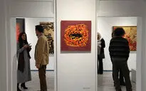 نمایشگاه 