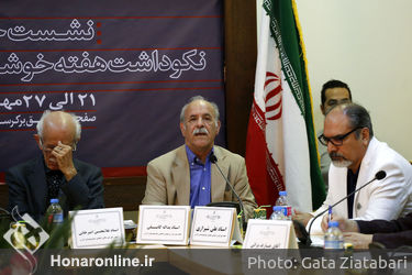 نشست خبری نکوداشت هفته خوشنویسی در خانه هنرمندان 